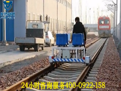 軌道檢測車，軌道探傷車，軌道檢修車